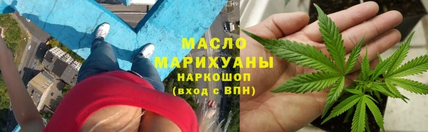 mdma Богородицк